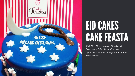 Amazon.com: Eid Mubarak Cake Topper - Gold Glitter Eid Mubarak Cake Toppers  Eid Mubarak Cake Toppers, Ramadan Mubarak Decorations for Home, Hajj  Mubarak Eid Party Decorations : Grocery & Gourmet Food