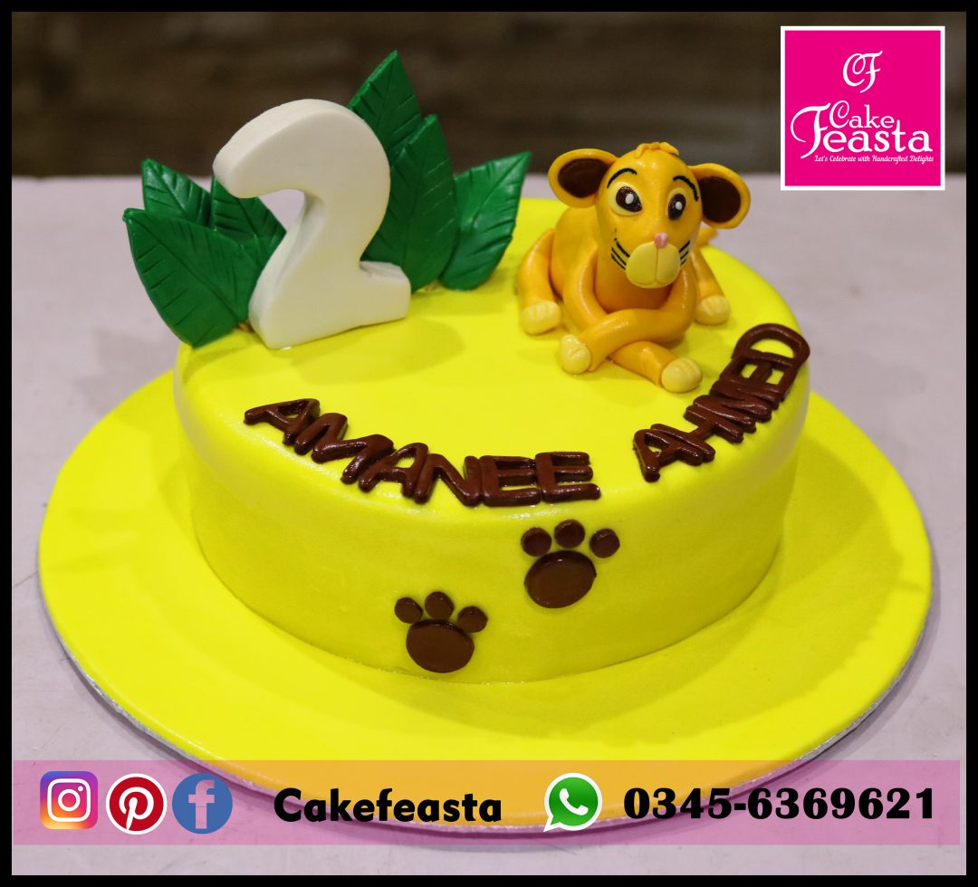 Simba Theme Kids Birthday Cake - Customized Cakes 