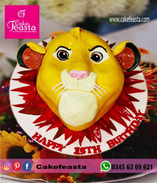 Lion Theme Birthday Cake