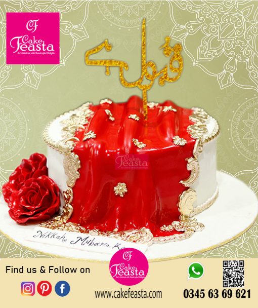 Nikkah Qabool Hai Theme Cake