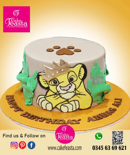 The King Simba Kid Birthday Cake