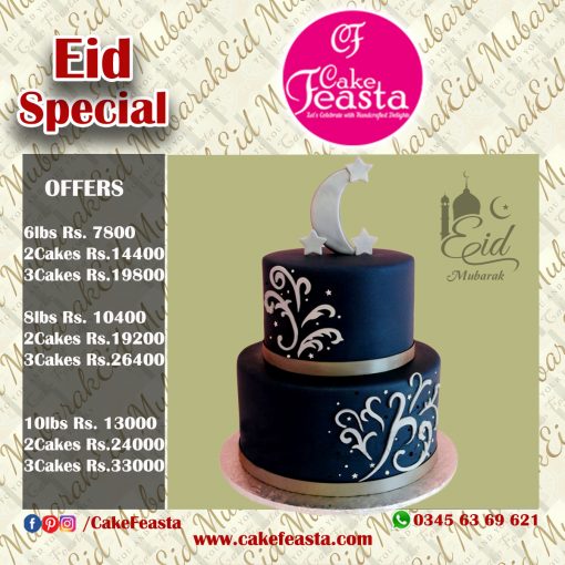 2 Tier Black & White Eid Cake