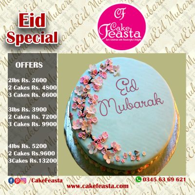 Small Decent Flowers Eid Cake